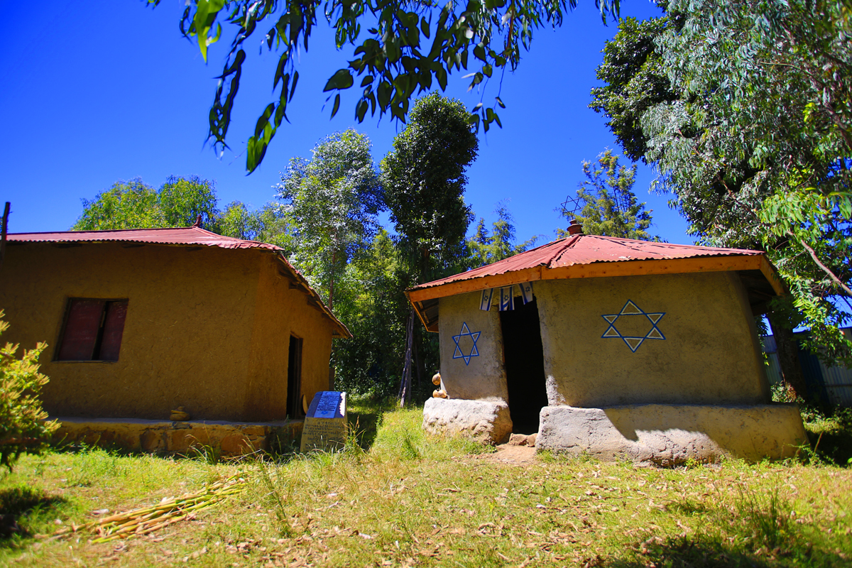 Village of Beta Israel